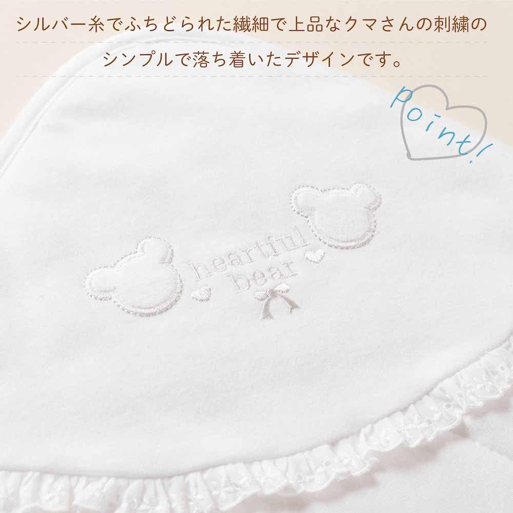 White Bear Baby Afghan Smooth Pure White 85cm X Preparation for Baby Shrine Going Easy To Hug 39301 Quilt Swaddle, Boys, Girls, Material, Large,