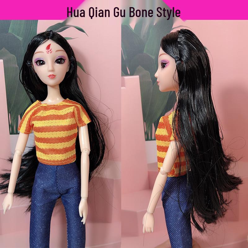 30cm 11-inch BJD Doll with Blinking Real Eyes, Changeable Clothes, DIY Options, and Bonus Head