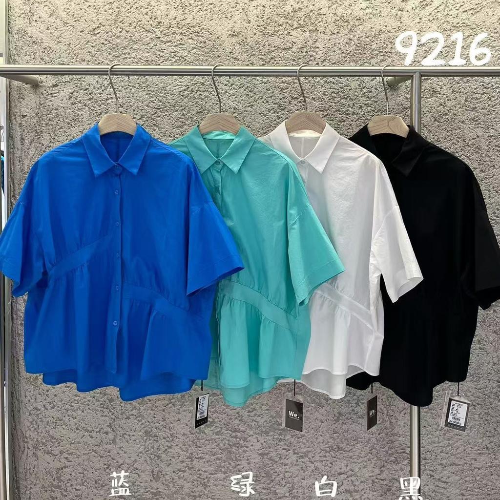 Zs1116 summer new blouse loose shirt top cardigan literary style ins retro casual