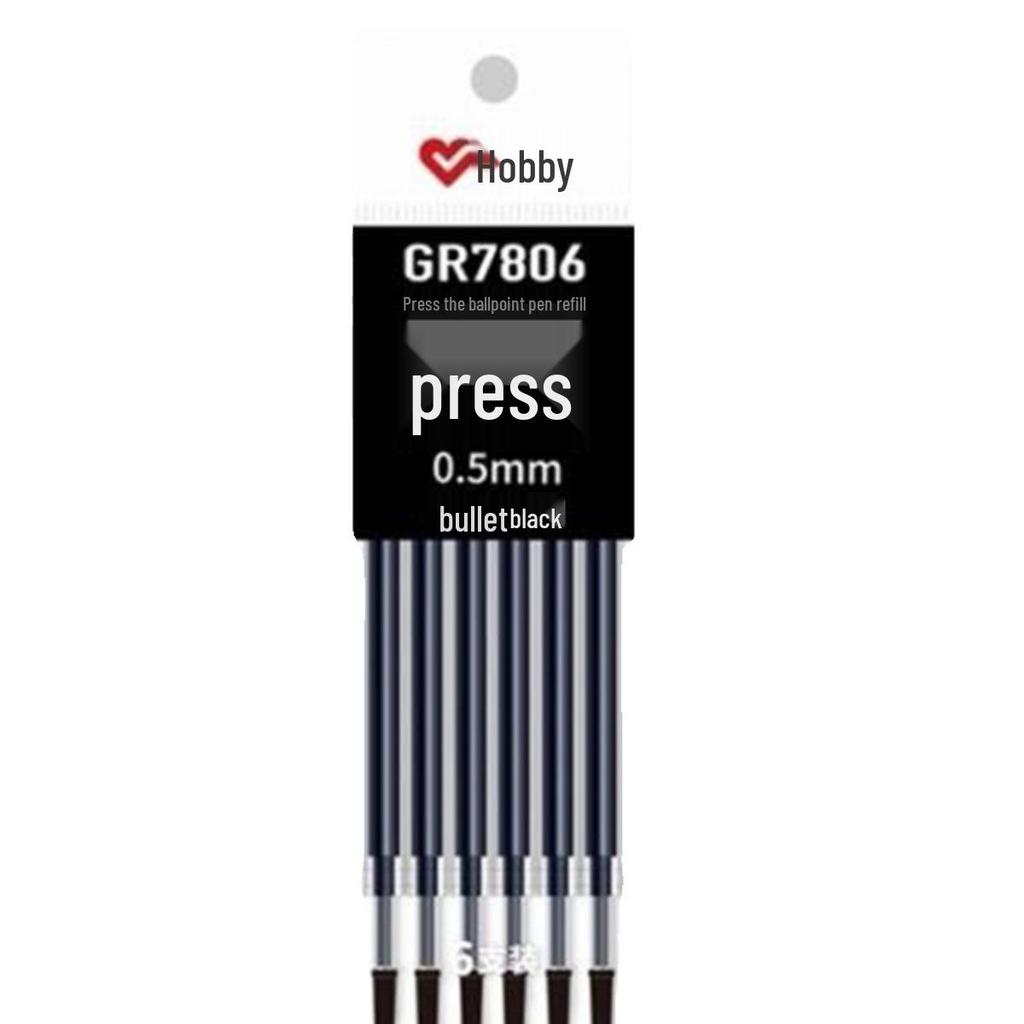 7806 Black 0.5mm Quick-Drying Rollerball Pen Refill Bullet Tip