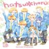 HatsuHaru Vol. 13 by Shizuki Fujisawa Paperback Book 9781975317447