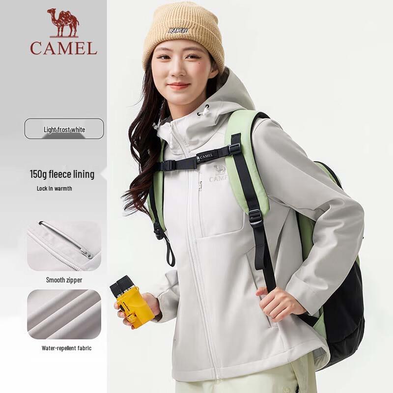 CAMEL Women's Hooded Softshell Fleece Jacket