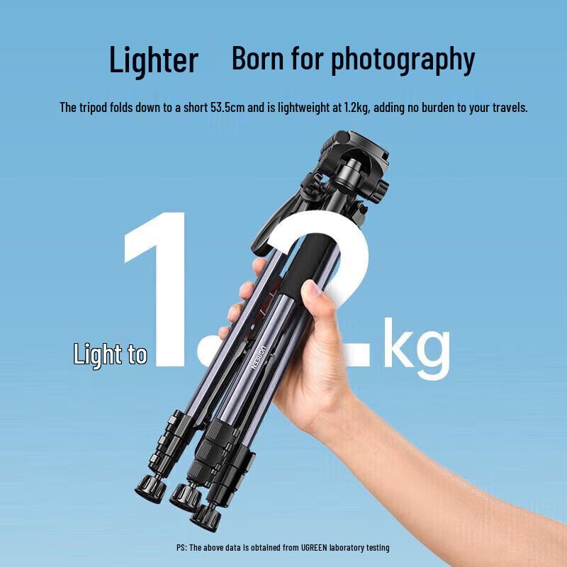 UGREEN Portable Camera Phone Tripod