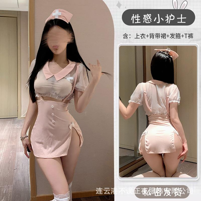 True night sex underwear pure desire cute nurse uniform sexy hip skirt small chest suit pajamas female qqny
