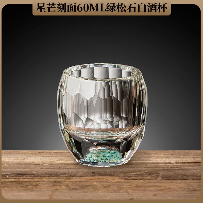 

Light luxury diamond faceted gold leaf white wine glass, vertical turquoise wine dispenser, wine cup, set 60ml