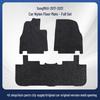 BYD Song MAX (2017-2021) Detachable Nylon Floor & Trunk Mats - Left & Right-hand Drive