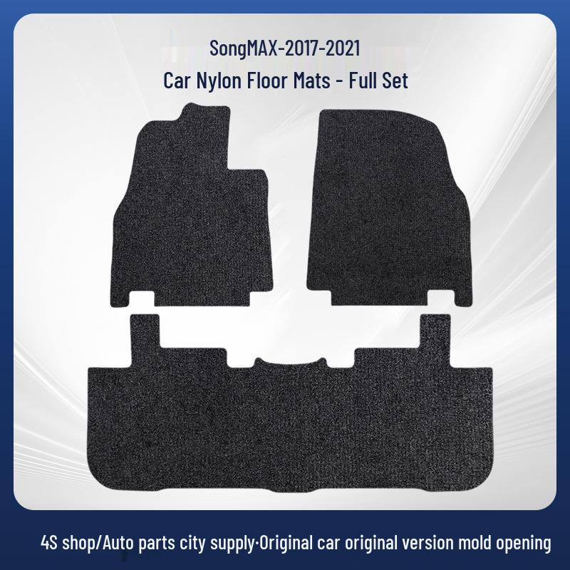 BYD Song MAX (2017-2021) Detachable Nylon Floor & Trunk Mats - Left & Right-hand Drive