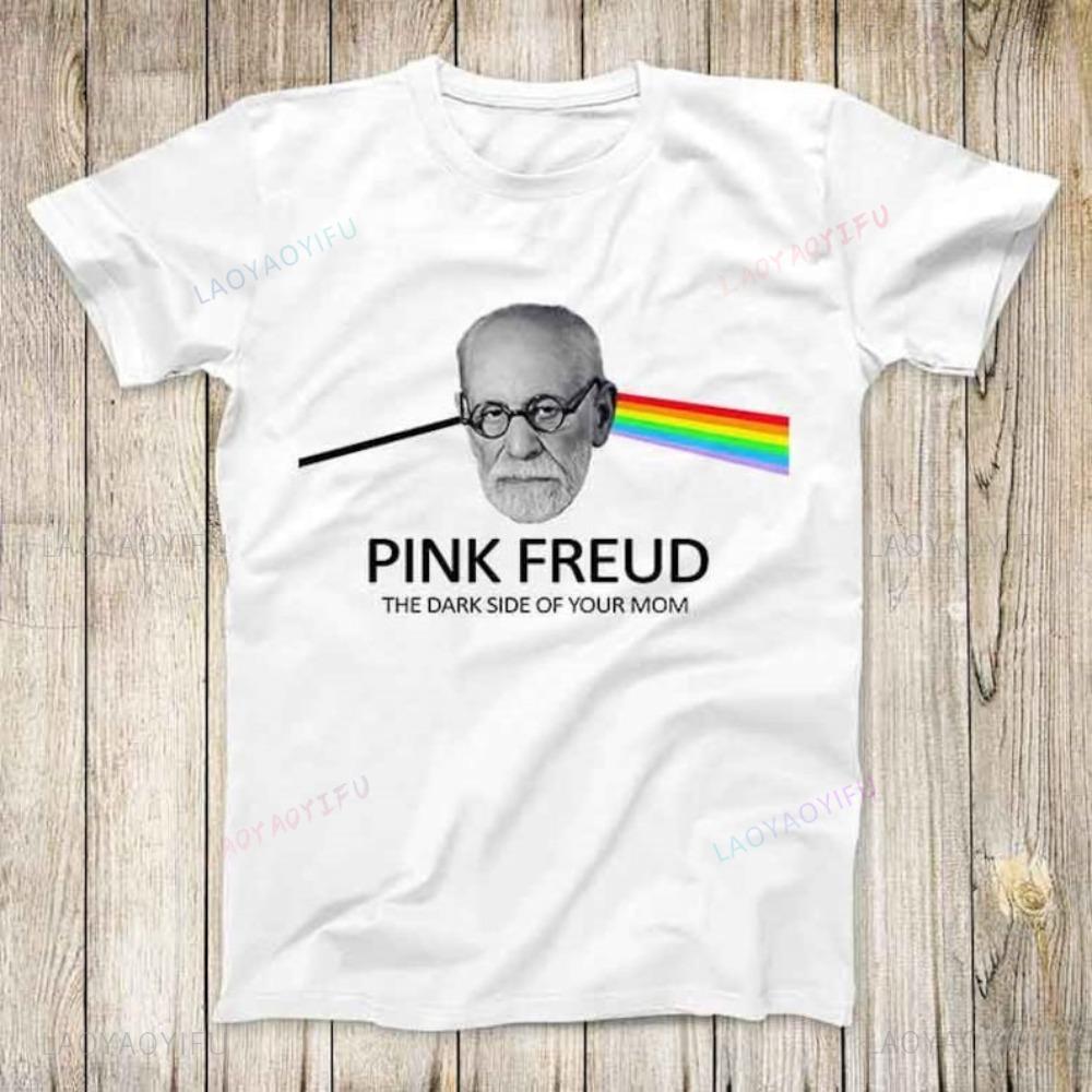 Sigmund Pink Freud Best Cute Gift Unisexs Unisex Tshirt Psychologist Casual Fashion Loose Harajuku T Shirt Harajuku Hip Hop Tees