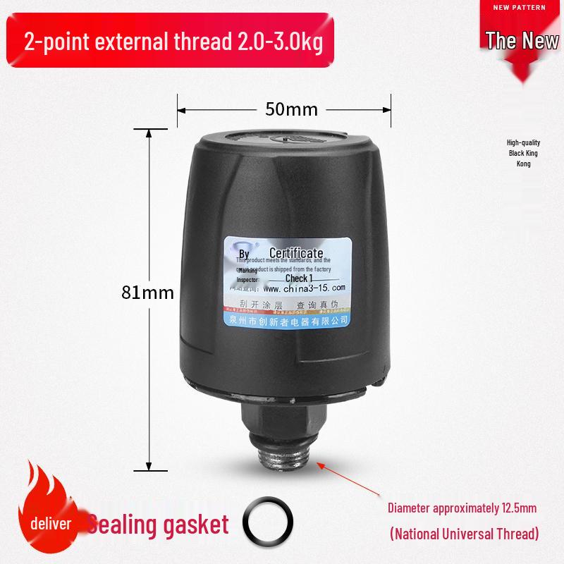 Automatic Adjustable Water Pump Pressure Switch & Flow Booster for Home Use