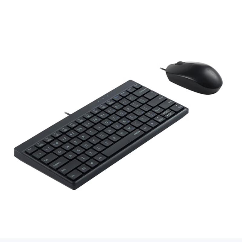 Rapoo NX8000 Kabelgebundenes Tastatur-Maus-Set