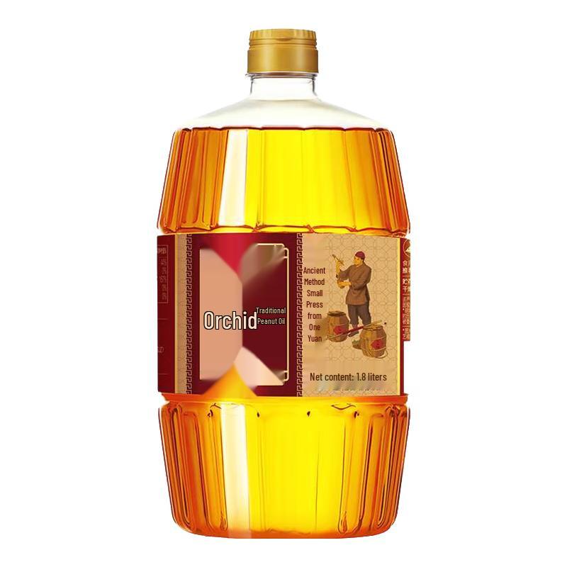 Hu Ji Hua Traditional Small Press Peanut Oil