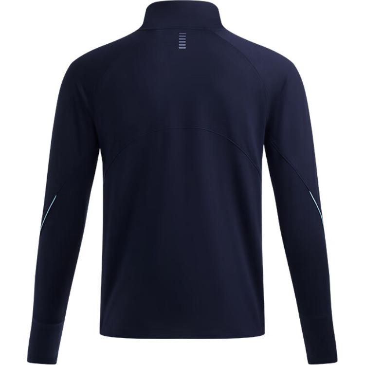 Under Armour Qualifier Running Versatile Long Sleeve T-Shirt Men tops Navy-Blue 1365662-411