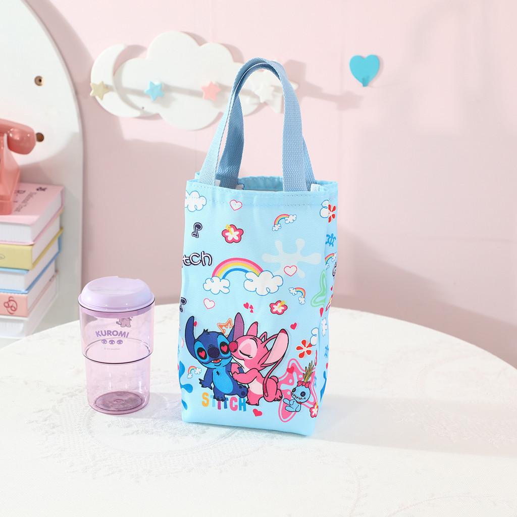 

Stitch Print Canvas Insulated Cup Bag With Storage Pouch For Outdoor Use Blue Rainbow ,Small