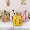 Breathable Nylon Kindergarten Backpack With Fun Geometric Print For Children