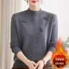 New Women's Winter Knitwear: Stylish High-Neck Wool Sweater for Middle-Aged and Elderly Moms.