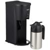 THERMOS Vacuum Insulated Pot Coffee Maker 0.63L Black ECJ-700 BK