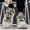Autumn and winter casual youth running anti-slip sports thick sole inner height small white daddy shoes