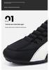 Forrest Gump Men's Summer 2025 Casual Canvas Shoes - Versatile Sports Trend Bean Shoes