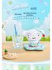 Crayon Shin-chan Plush Toy Pendant Blind Box - Trendy Gift for Girls