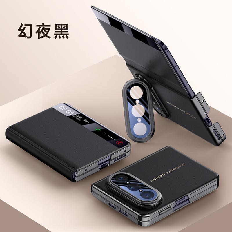 The New Model Is Suitable for Huawei Pura Xmax Mobile Phone Case, Smart Window Lens Holder, Electroplated Anti-drop Flip Cover Leather Case.