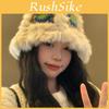 Cartoon Style Wool Beanie With Plush Fur Material And Adjustable Fit For Casual Wear