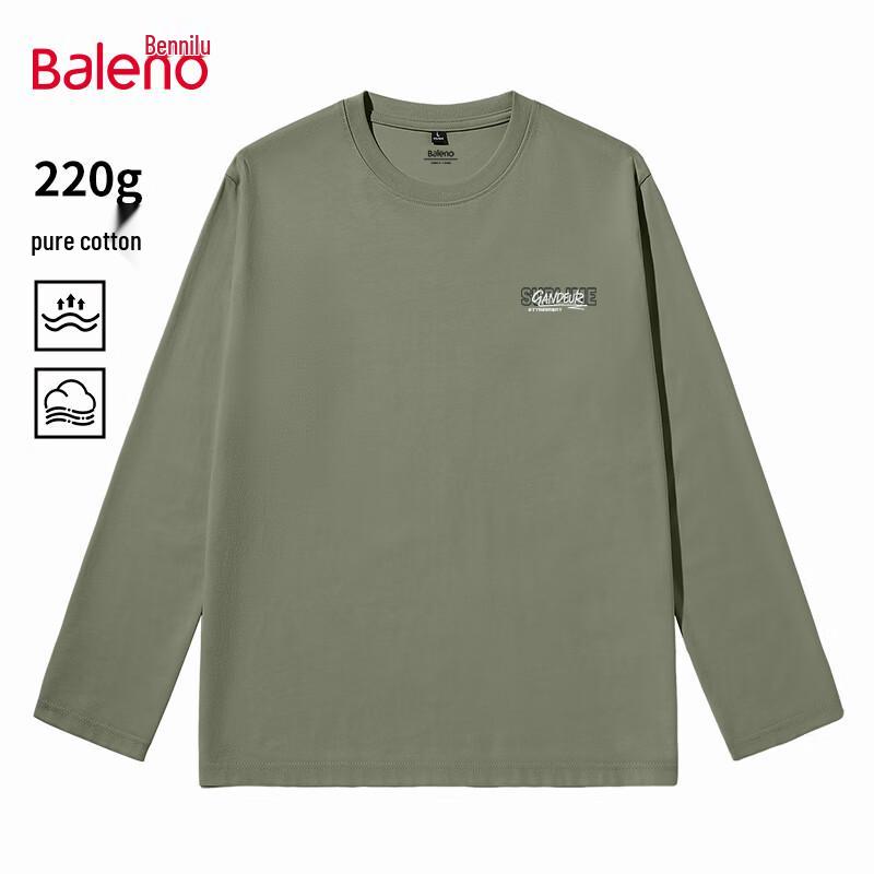 Baleno Men's Basic Long-Sleeve Pure Cotton T-Shirt