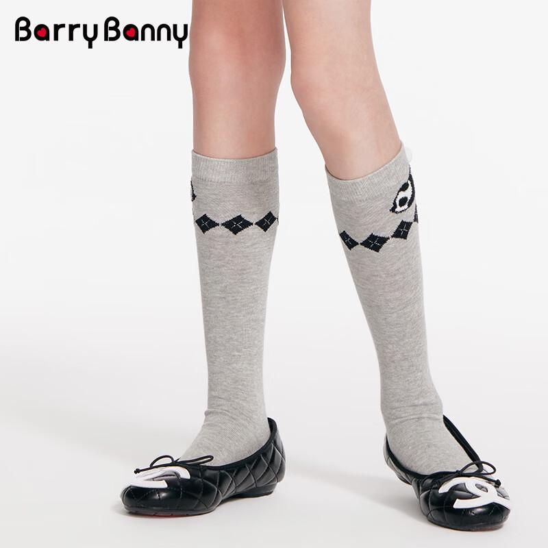 BARRY BANNY Girls Embroidered Mid-Calf Socks