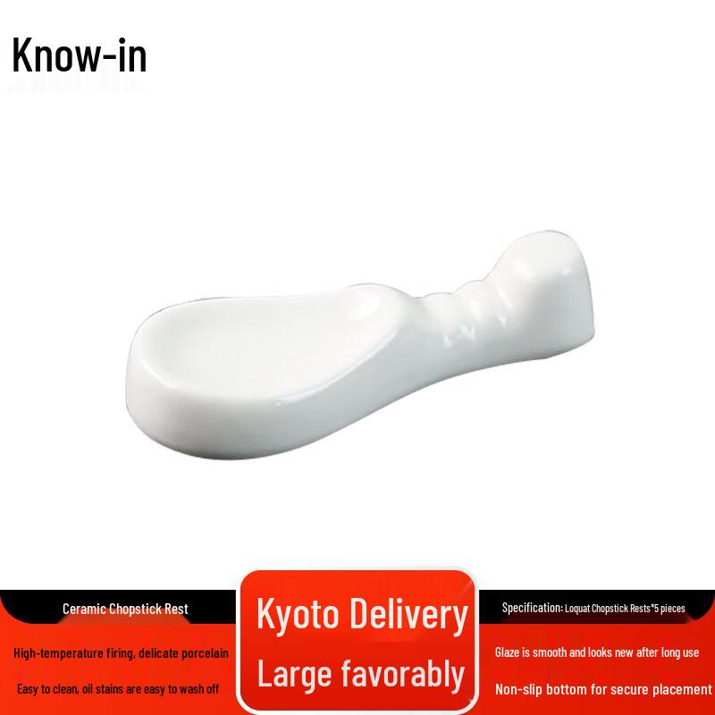 ZhiFeng Ceramic Loquat Chopstick Rest (5-pack)