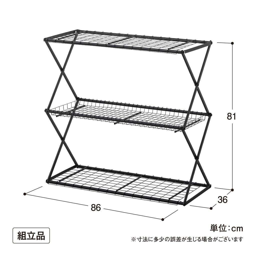 Takasho Flower Stand Pantarack S Black Gardening Cold Weather Cover Plant Seedling Raising Easy Assembly Steel GFH-FS05