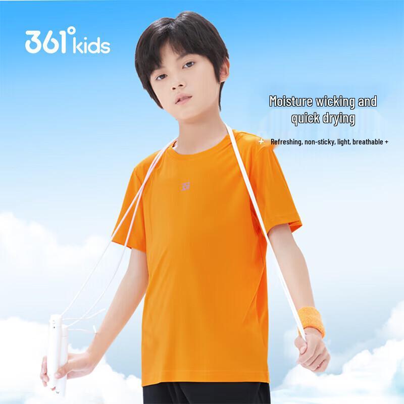 361° Kids' 2025 Summer Quick-Dry Breathable Sports T-Shirt