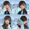 Thicken Foldable Ear Cover Cartoon Children's Ear Warmers Fashion Winter Plush Earmuffs  Student