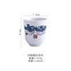 1PC keramický šálek japonského stylu ručně malovaný domácí šálek na čaj, keramická káva japonské kuchyně