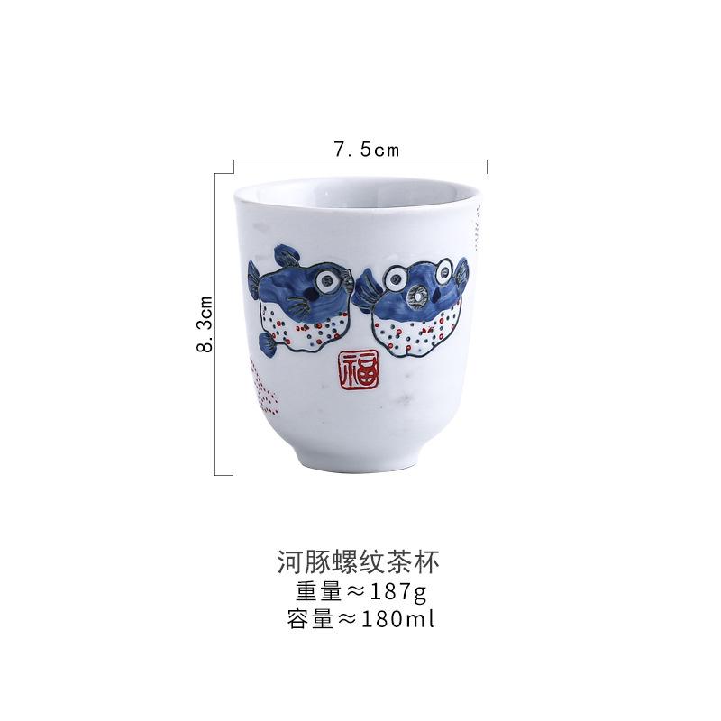 1PC Japanese Style Ceramic Cup Hand-painted Home Tea Cup, Japanese Cuisine Ceramic Coffee