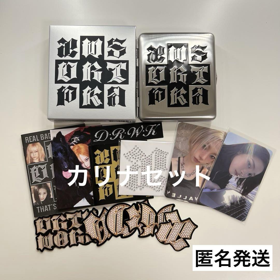 

[USED] aespa Dirty Work Case Ver. Karina Set