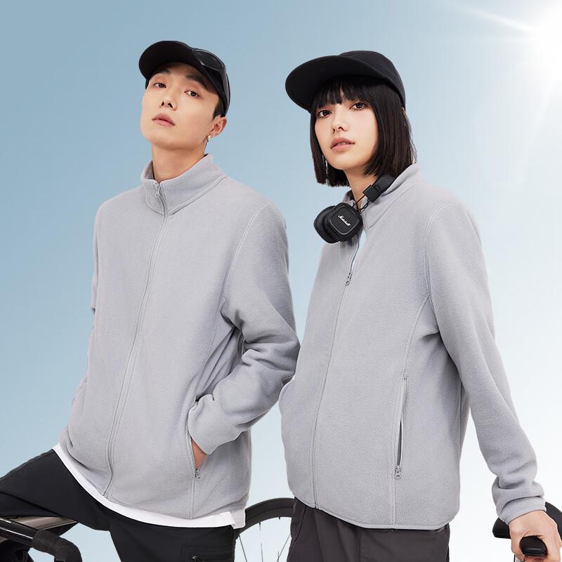 Jingdong Jingzao Anti-Static Warm Fleece Jacket 3XL