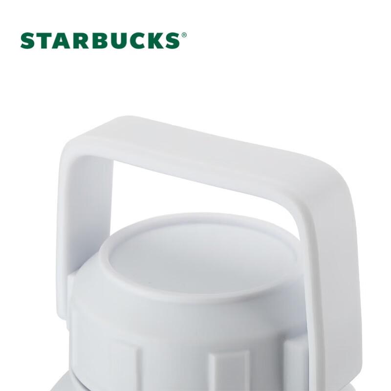Starbucks Classic White Stainless Steel Sports Thermos