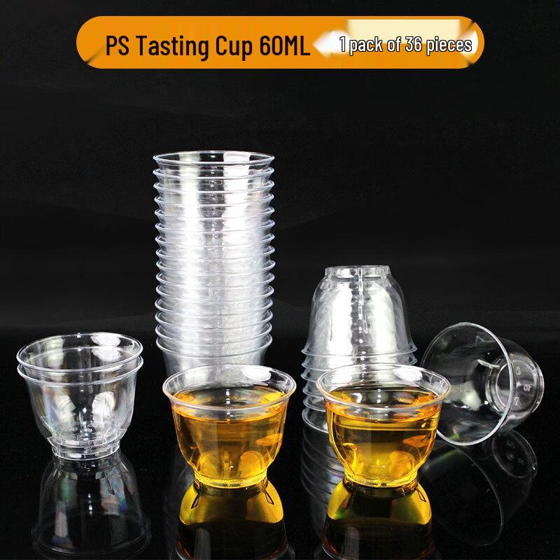 

Chuyi Qi Disposable Hard Plastic Aviation & Tasting Cups