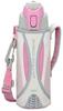 Thermos Vacuum Insulated Sports P Bottle, 0.5L, Pink, FEO-500F