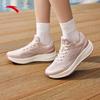 PG7 Shenxing 12 Women's Running Shoes