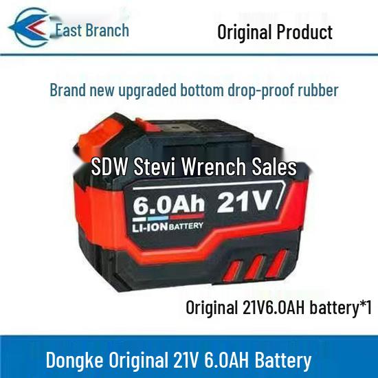 Bono Lithium Battery & Universal Charger
