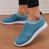 Women'S Casual Mesh Flat Shoes Breathable Comfortable Vulcanized Shoes Summer For Daily Use In Anti Slip Walking Slip On Shoes