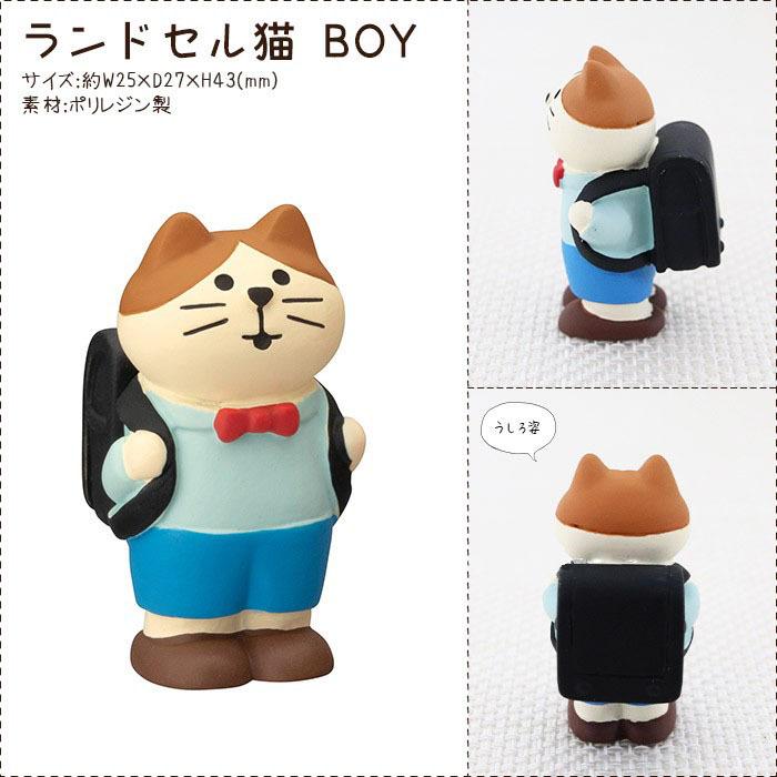 Japanese Tea Garden Leisure Scene Decoration ZAKKA Fashion Play Gift sushi Cat Toy DIY Resin Cute grain Craft Small Decoration