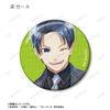 TV Anime Original Illustration Suit Model Ani Art aqua label Trading Glitter Can Badge Box of 12 "Blue Lock" Ver.