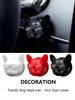 Car Ignition Start-Stop Button Cover (Bulldog Style) – a Decorative Accessory That Brightens Up the Car's Interior Atmosphere.