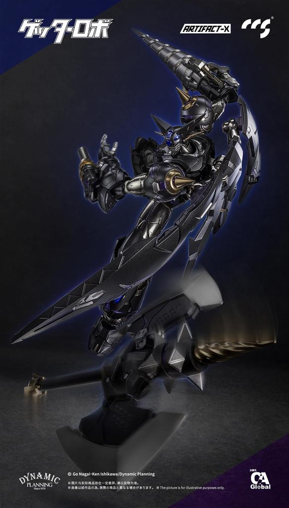 Global X CCSTOYS ARTIFACT X Series Black Getter and Magnet Painted Action Figure C&A Ltd. PVC, ABS, POM, PV, Alloy,