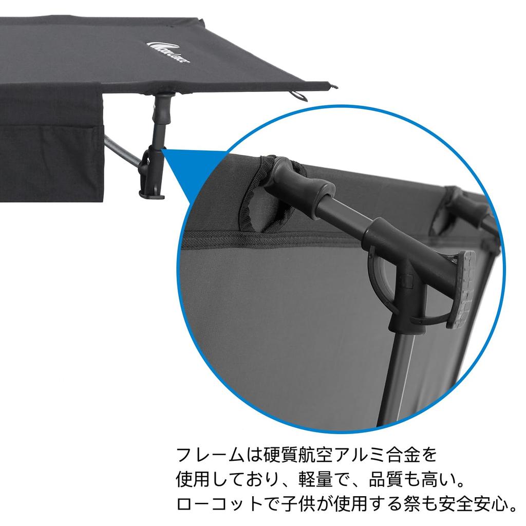 MOON LENCE Folding Camping Outdoor Easy to 160kg Weight Includes Storage and Carrying and Ideal for Disaster Black Cot, Bed, Fold, Compact,