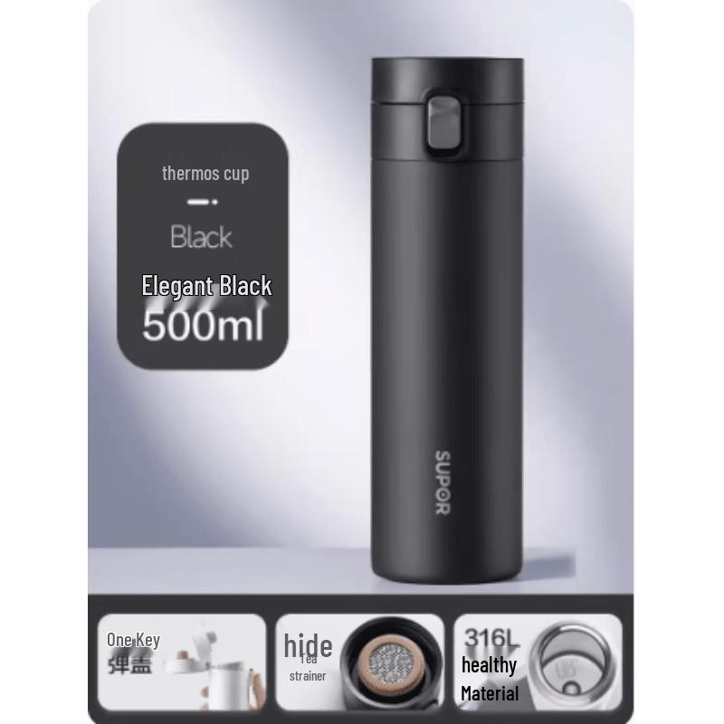 

SUPOR 316 Stainless Steel One-Button Vacuum Flask with Tea Infuser