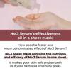 NUMBUZIN No. 3 Tingle-Pore Softening Sheet Mask 1 Sheet