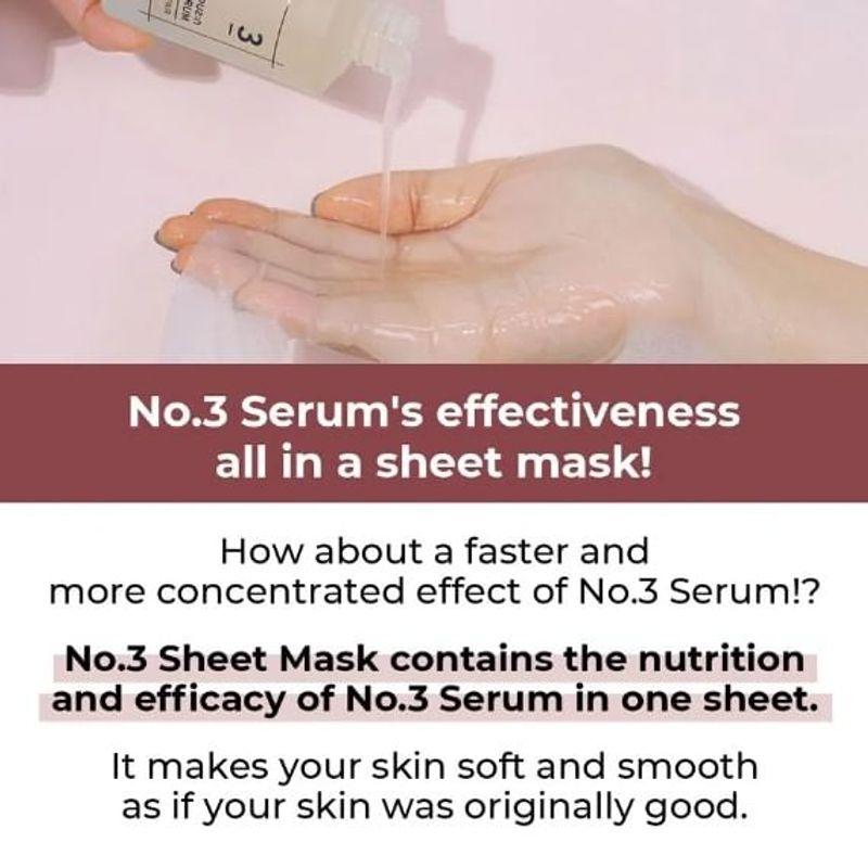 NUMBUZIN No. 3 Tingle-Pore Softening Sheet Mask 1 Sheet