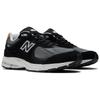 New New Balance 2002R Black Sepia M2002REB